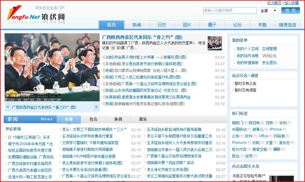 捕获.JPG