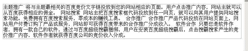 QQ截图未命名.jpg