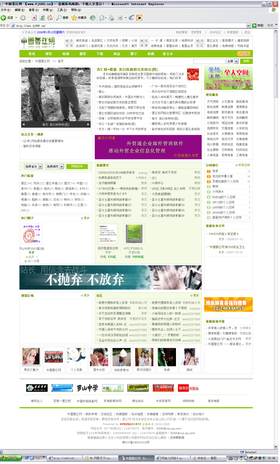 未命名1 拷贝.gif