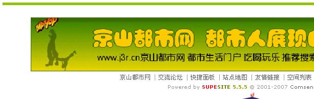 放自己广告切图