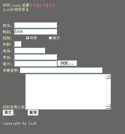 add.jpg