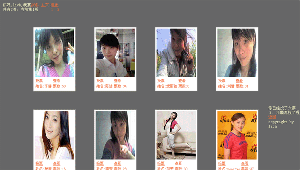 index.gif