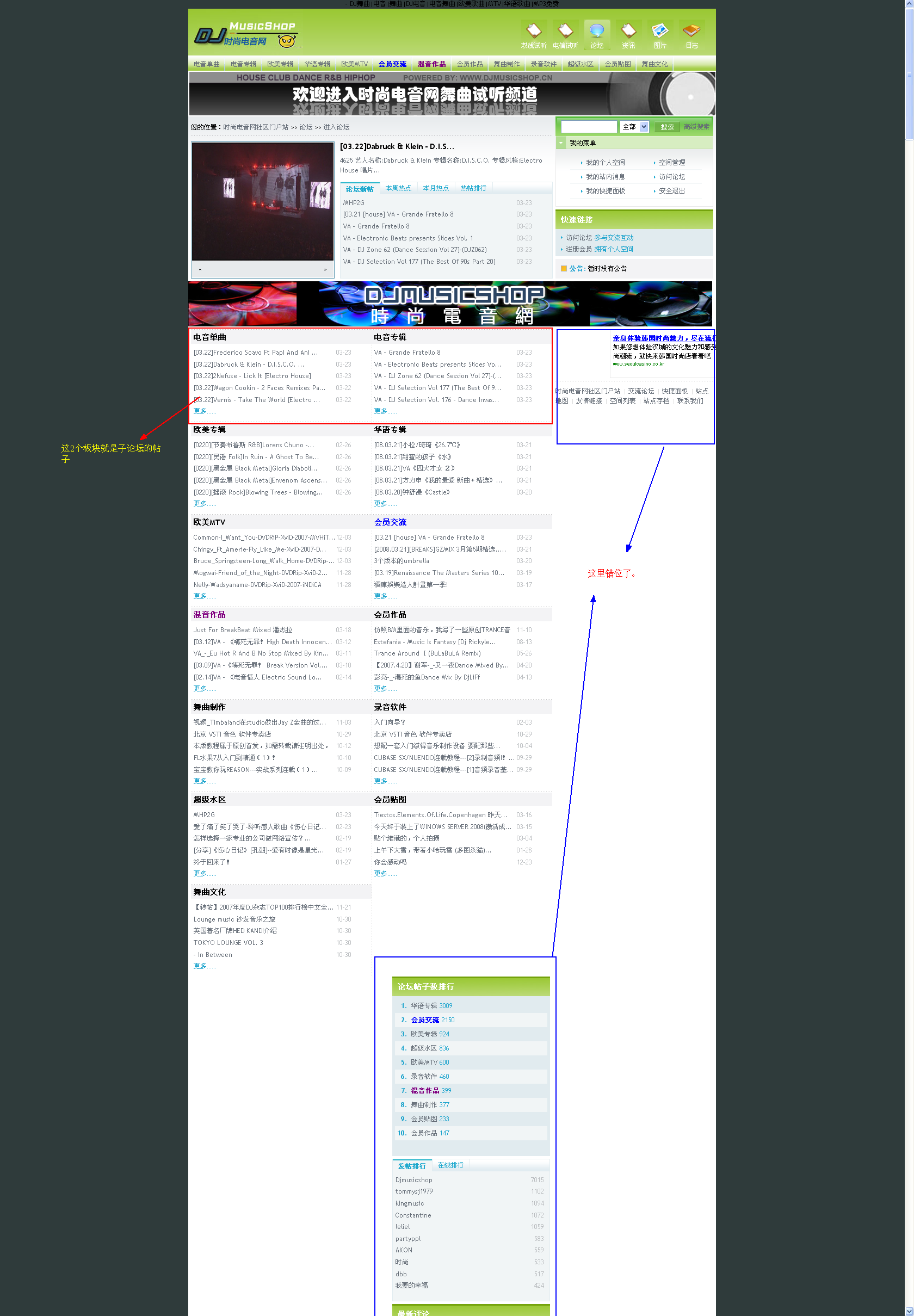 supersite.png