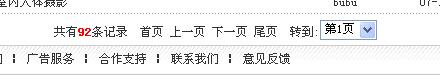 未命名2.jpg