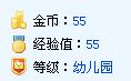 未命名.jpg