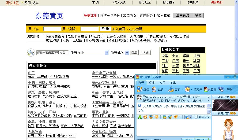 未命名.jpg