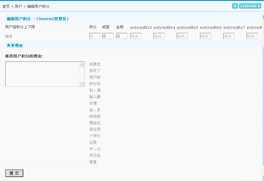 SpxImage2.gif