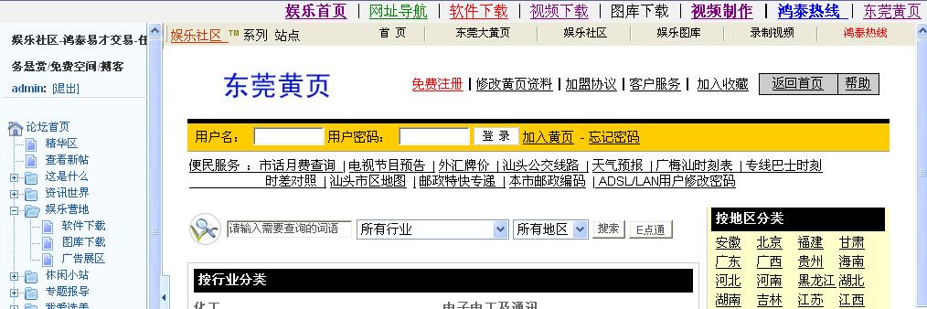 未命名3.jpg