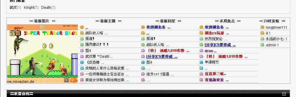 未命名.jpg