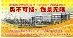 200832893027589.GIF