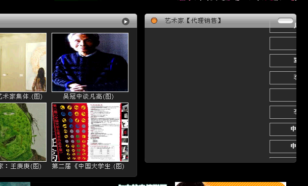 未命名.jpg