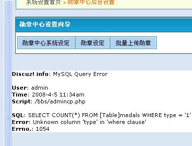 QQ截图未命名.jpg