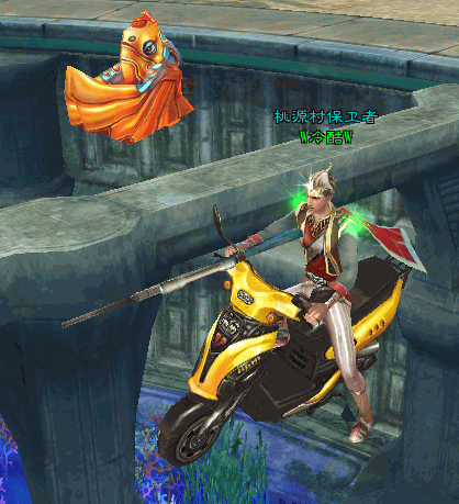 准尉套装1.gif