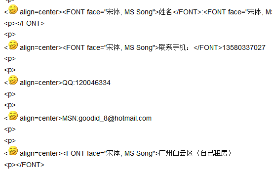 未命名.gif