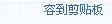 未命名.jpg