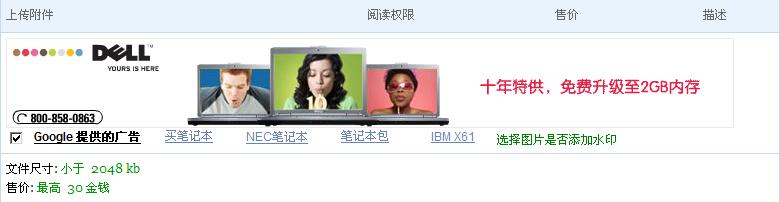 未命名1.jpg