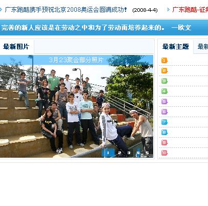 未命名.jpg