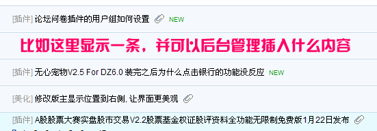 未命名.gif