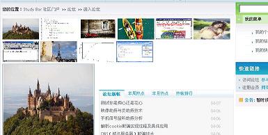 QQ截图未命名.jpg