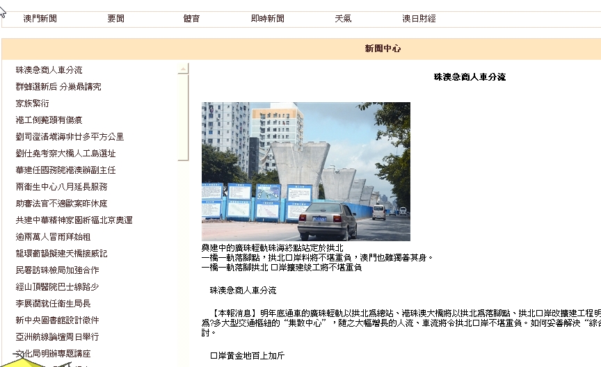 快照-1h.jpg