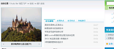QQ截图未命名.gif