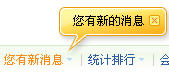 duanxinxi.jpg
