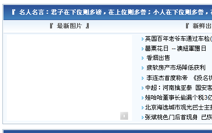 11.gif