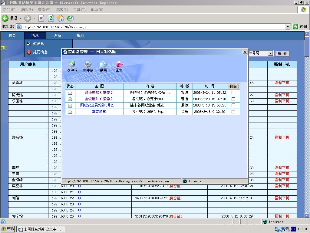 新建 BMP 图像.JPG