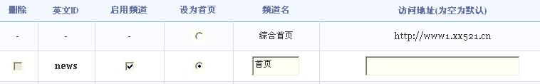 未命名2.jpg