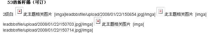 Image000k.jpg