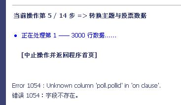 QQ截图未命名.jpg