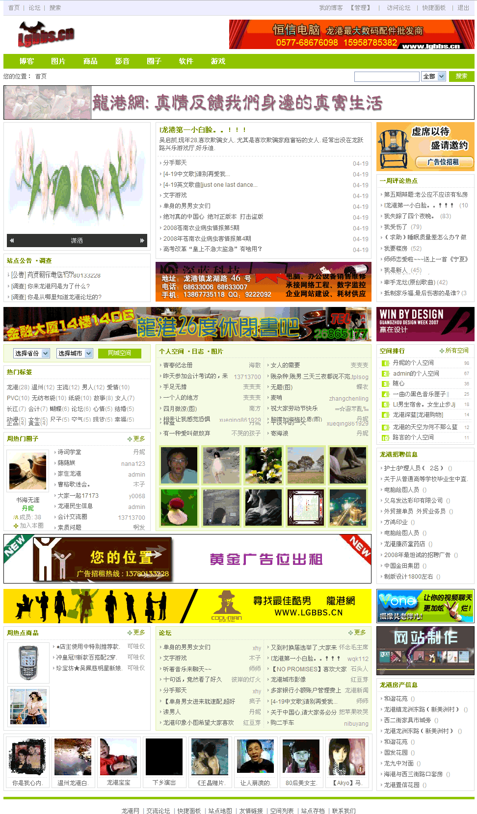 11.gif