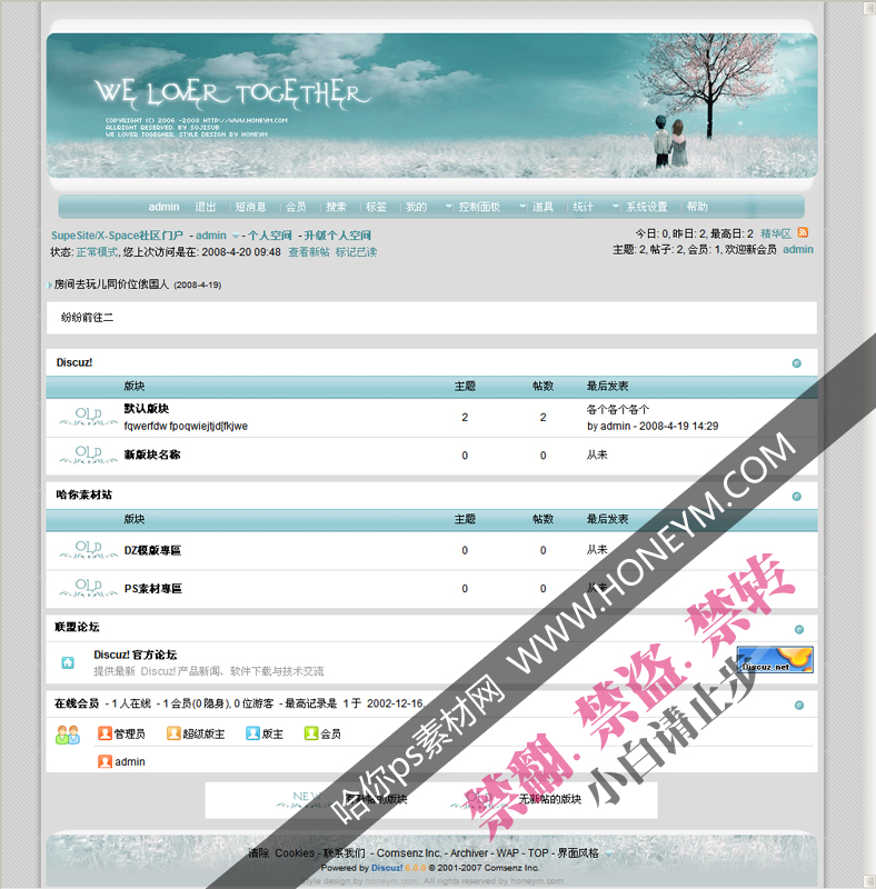 演示图.jpg