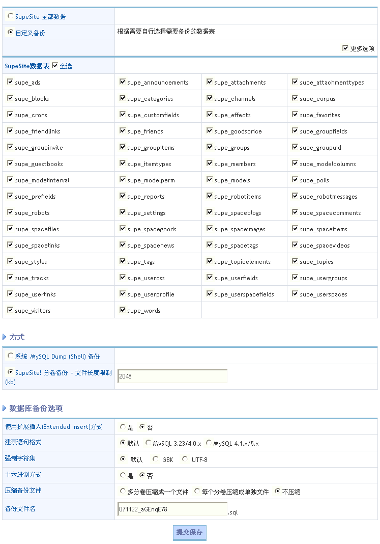 2.gif