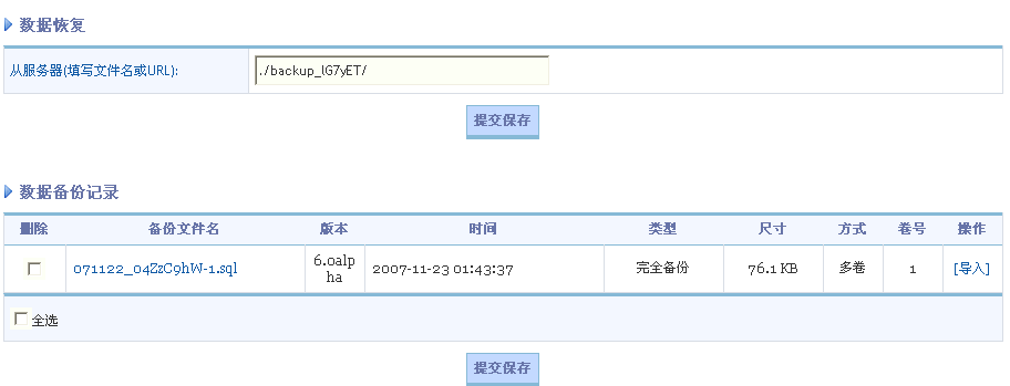 3.gif