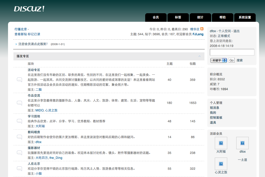 图片 1.png