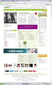 20080315_f21649df66215179ff26XF98rMAKnFuF.gif.thumb.jpg