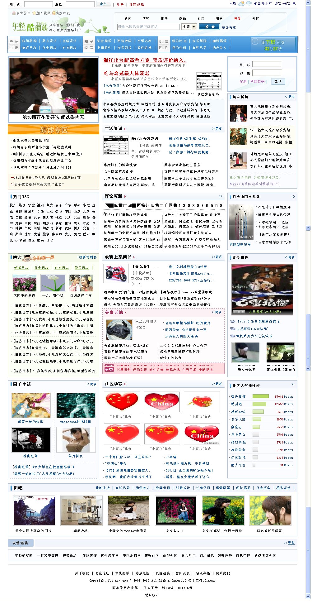 39cdcca2307a665ad0ce48249c706ab4.jpg