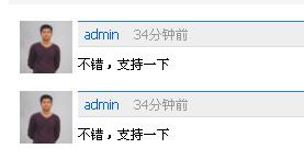 QQ截图未命名.jpg
