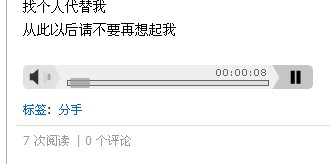 mp3-2.jpg