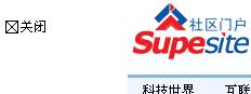 QQ截图未命名.jpg