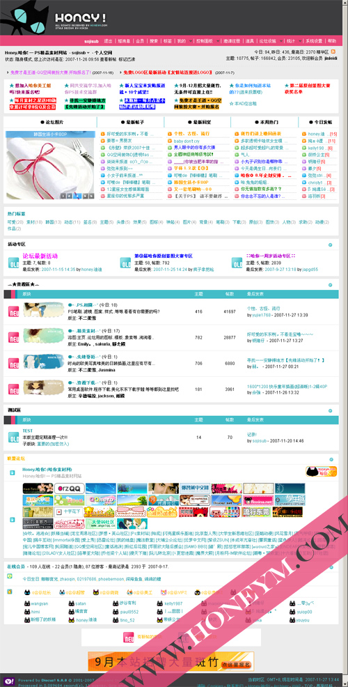 演示图.jpg