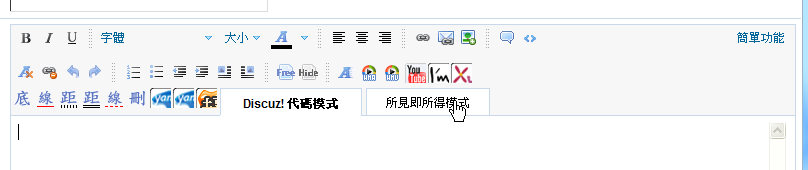 2008-04-23_032047.png