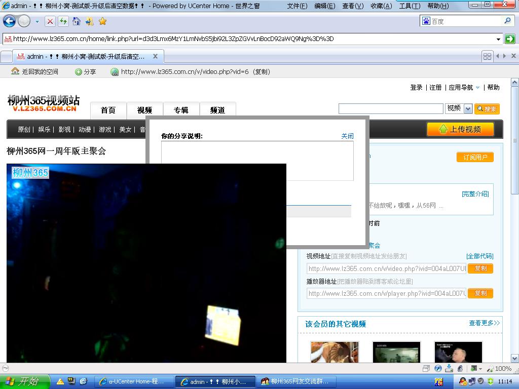 未命名.jpg
