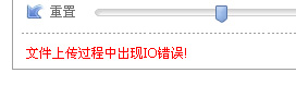 errors.jpg