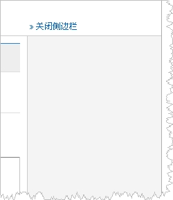 VTheme.6.jpg