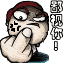 未命名.gif.gif