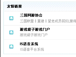 未命名.GIF