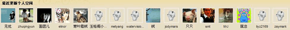 未命名.gif
