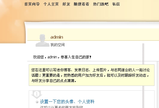未命名.JPG